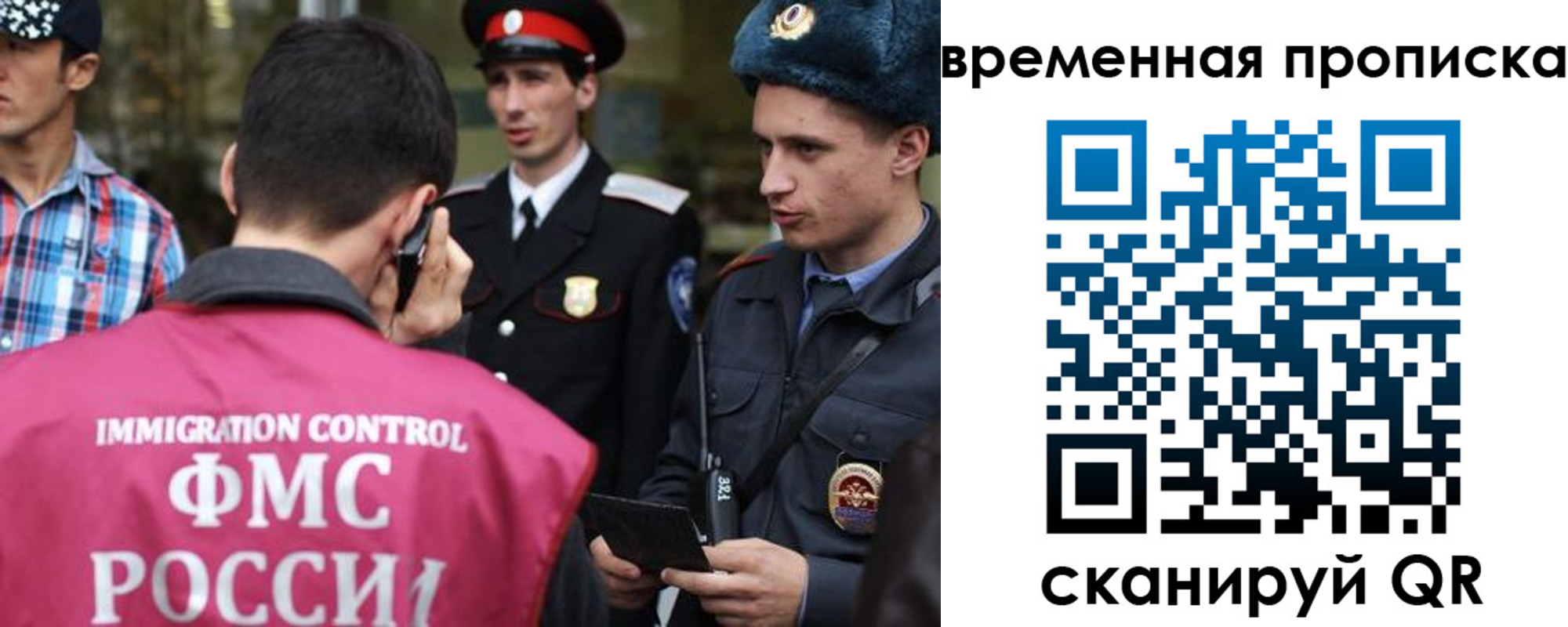 найти адрес прописки в Болхове